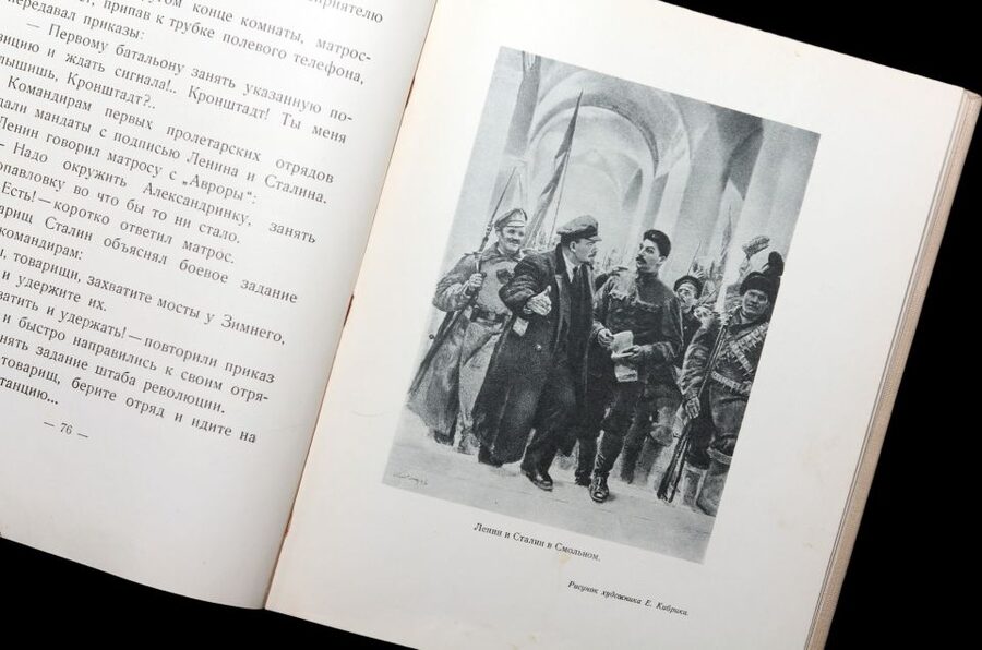 Communism in Prague Private Tour of the Old Town and Museum - Key points to know before booking