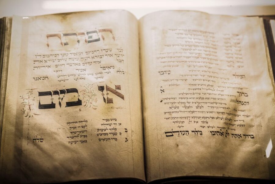 Prague Jewish Quarter Online Audio Guide - Online access, sound, and language choices